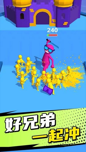 我要当将军苹果手机版