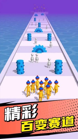 我要当将军苹果手机版