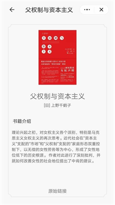 掌酷趣读最新版2023下载