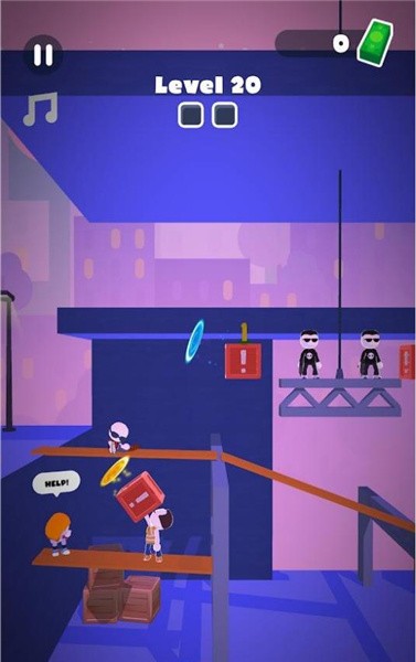 传送门枪手免费手机下载