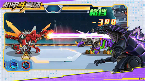 机甲斗兽场真正破解版最新版安卓下载