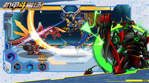 机甲斗兽场真正破解版最新版安卓下载