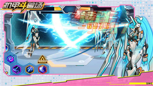 机甲斗兽场真正破解版最新版安卓下载