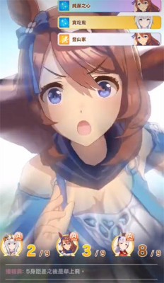 闪耀优俊少女怎么加好友 闪耀优俊少女加好友方法介绍