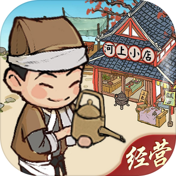 汴梁上河图2023版下载