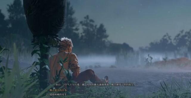 博德之门3阿斯代伦剧情攻略详解