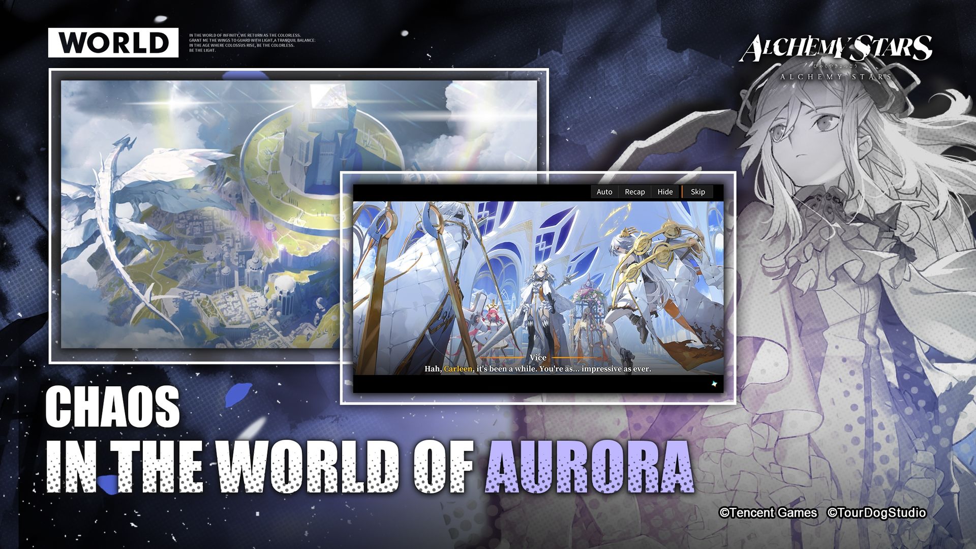 白夜极光国际服下载中文最新版