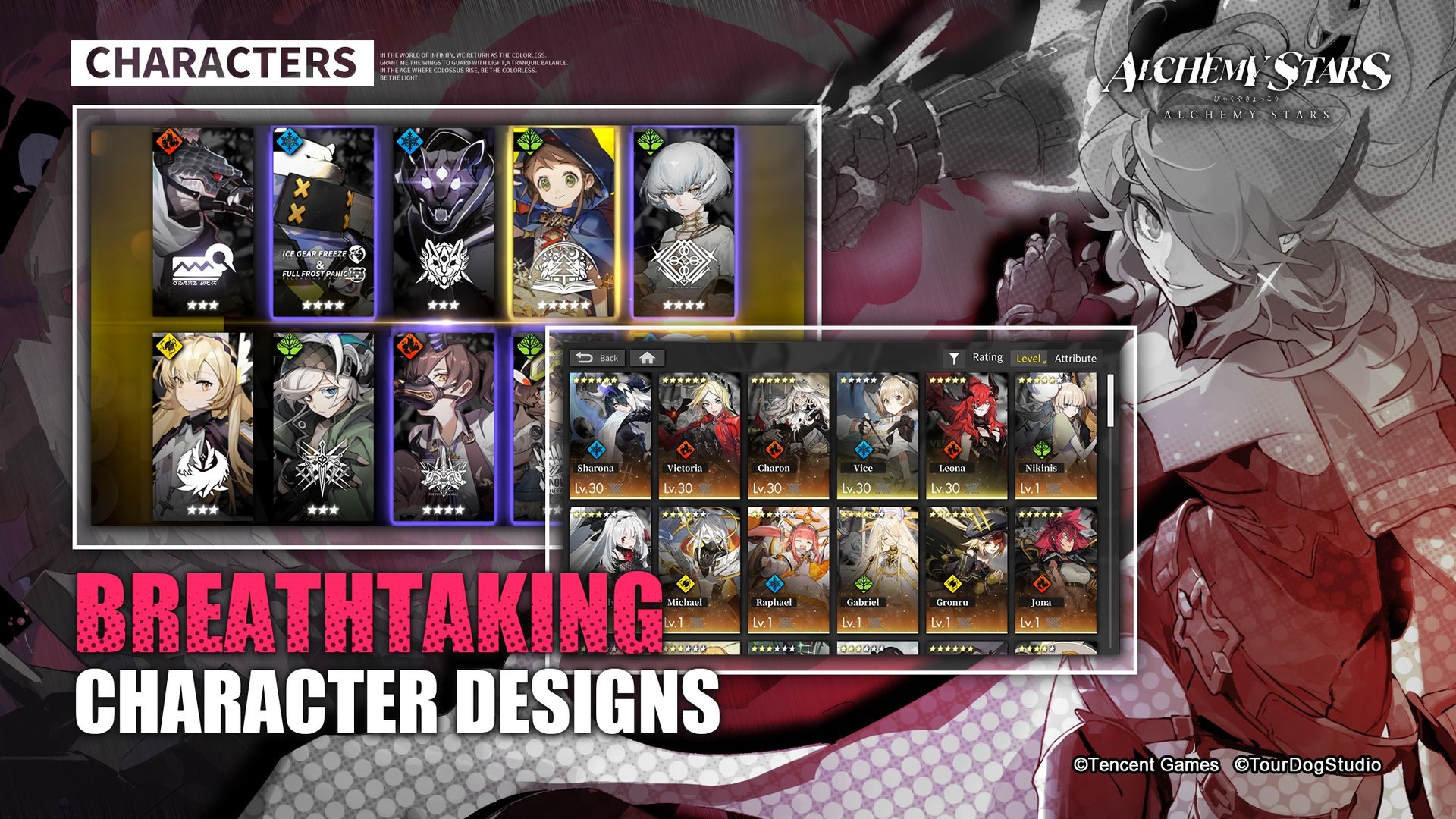 白夜极光国际服下载