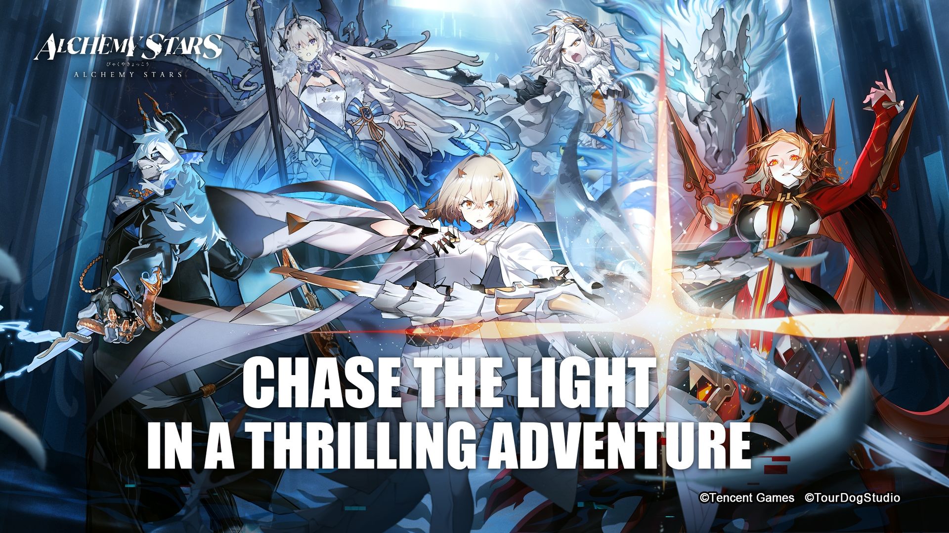 白夜极光国际服安卓app