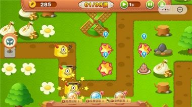 萝卜保卫战苹果免费下载