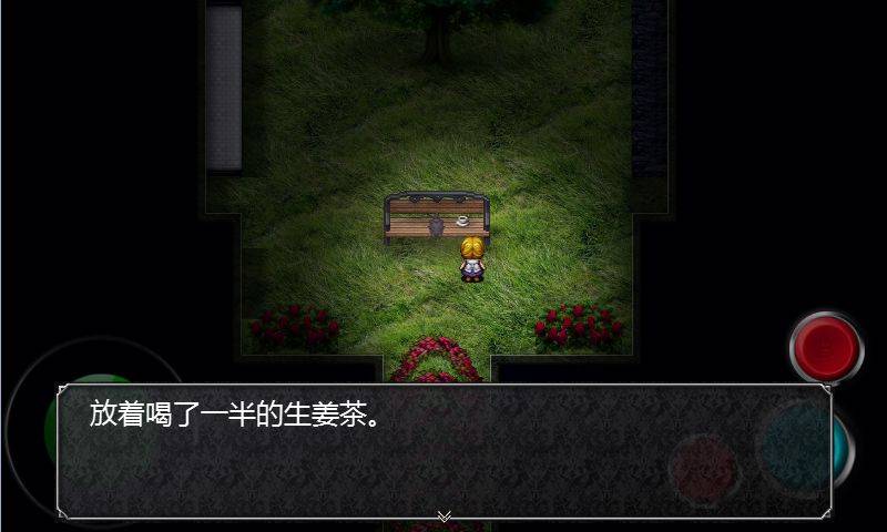 魔女之家安卓版最新