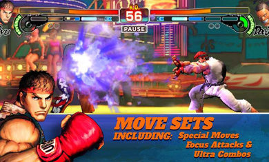 街头霸王4app安卓版下载