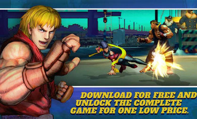街头霸王4app安卓版下载