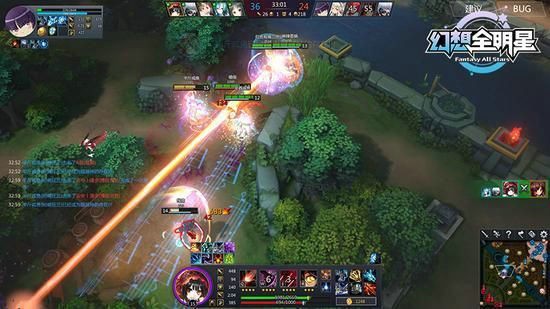 幻想全明星安卓版下载安装