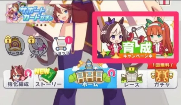 闪耀优俊少女宝石怎么获取 闪耀优俊少女宝石获取攻略