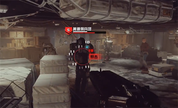 星空黄道佣兵派系成员介绍