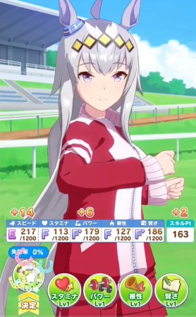 闪耀优俊少女金币怎么获得 闪耀优俊少女金币获取攻略