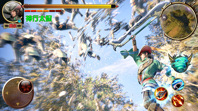 水浒无双ios手机版