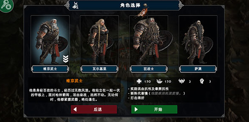 死人之国安卓版下载最新版