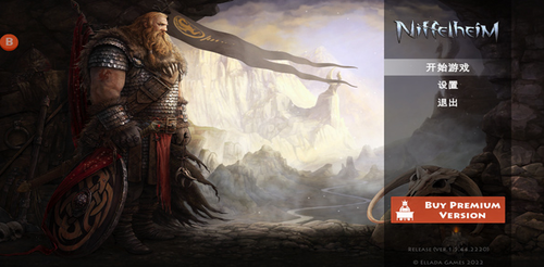 死人之国安卓版下载最新版