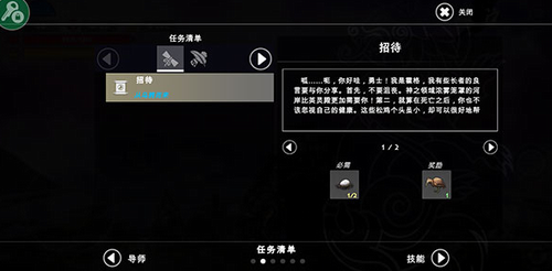 死人之国安卓版下载最新版