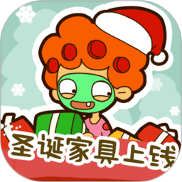 房东模拟器安卓版2023下载