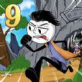 火柴人逃亡日记9手机下载苹果版