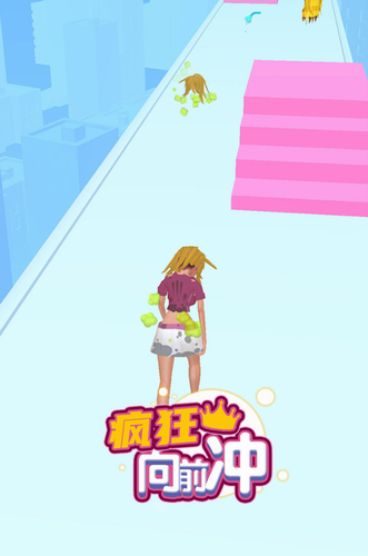 疯狂向前冲下载最新app