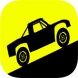 2D山地赛车苹果下载免费版