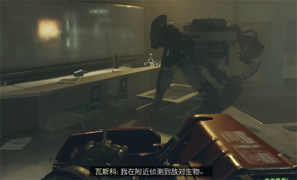 星空starfield瓦斯科同伴介绍