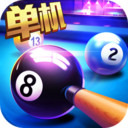 台球大师单机版安卓版下载最新版
