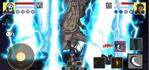 像素火影u鼬神最新2023安卓版