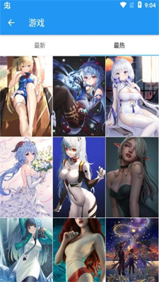 图阁壁纸最新版本