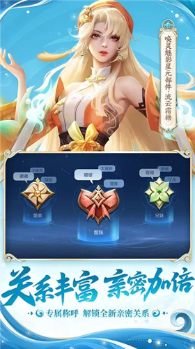 王者荣耀国际版破解版下载安卓app下载安装