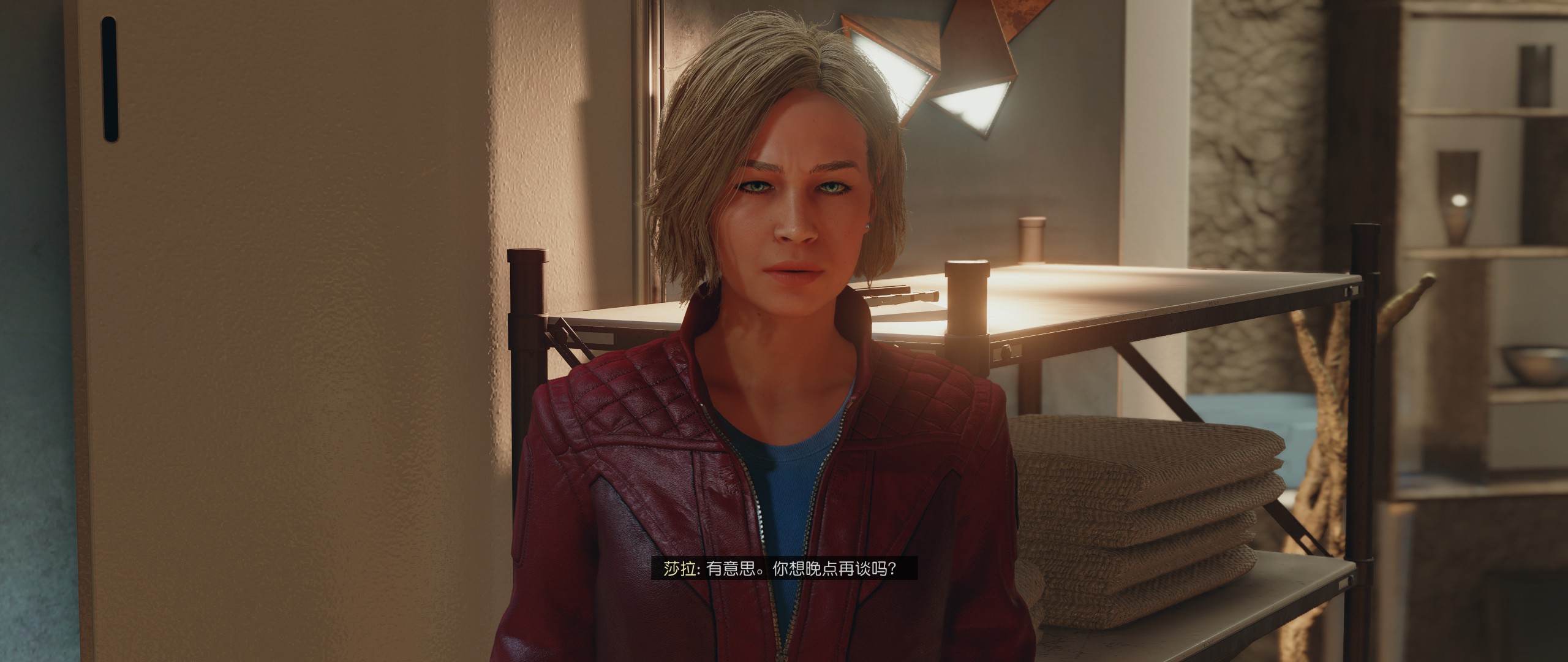 星空starfield给npc换衣服方法