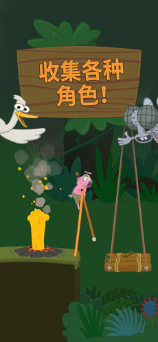 行走大师苹果版安卓下载2023