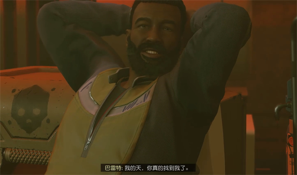 星空starfield随从获得方式