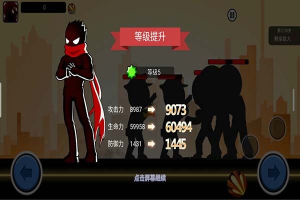 机战地城安卓下载2023