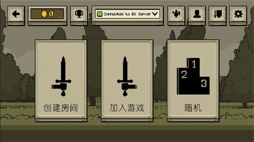 该死的混蛋破解版