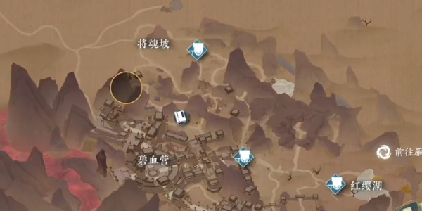 逆水寒手游人间传闻许轻云任务怎么玩攻略