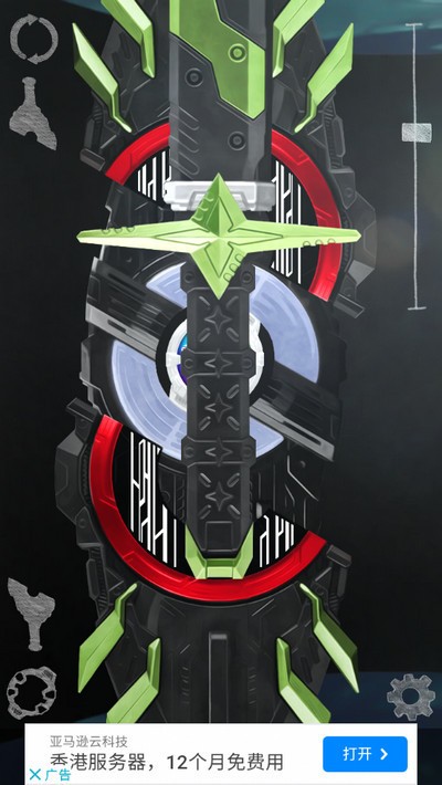 假面骑士极狐模拟器