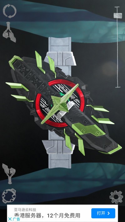 假面骑士极狐模拟器