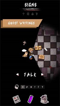 恐惧症幽灵免费版