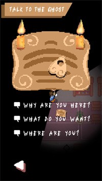 恐惧症幽灵免费版