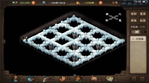 烟雨江湖千机遗迹怎么开启 烟雨江湖千机遗迹开启方法