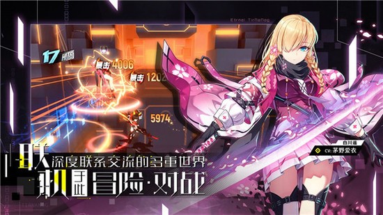 人形觉醒官网手游下载