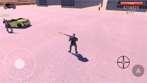 漫游都市2023安卓版