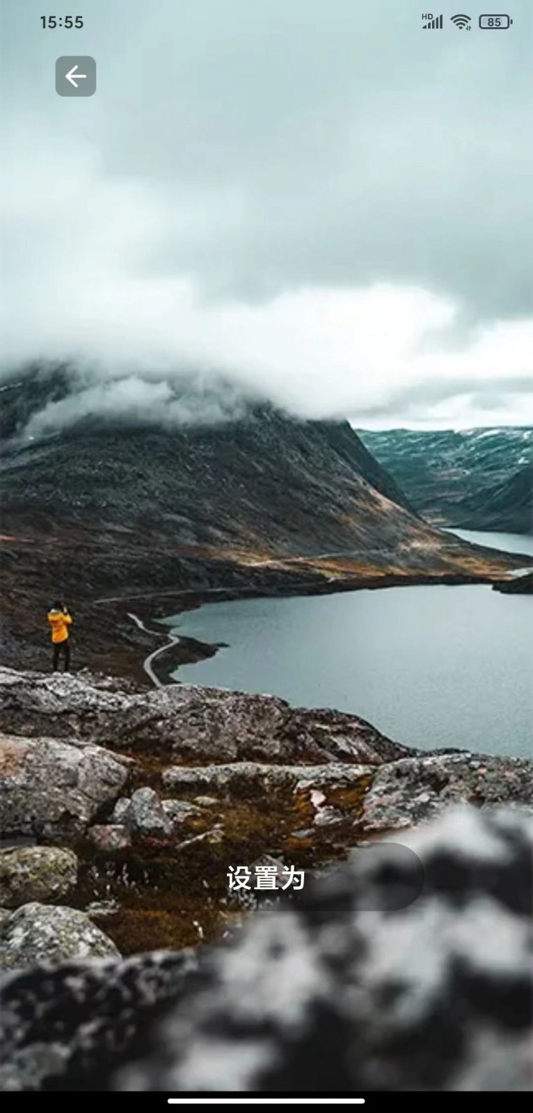 光影相册下载安装苹果版