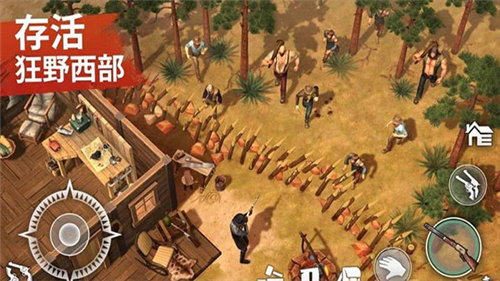 西部世界生存安卓2023下载