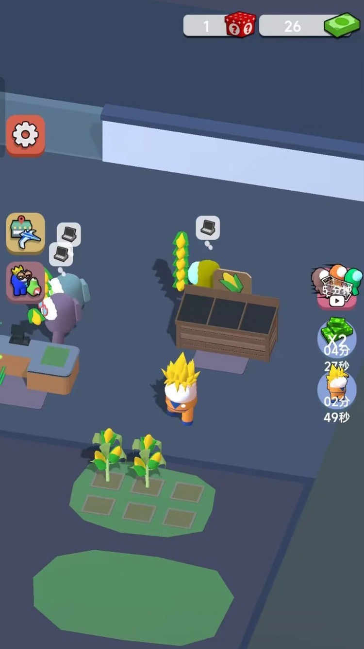 给老板上一课游戏安卓版